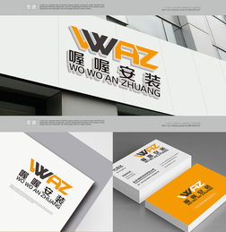 打造專(zhuān)業(yè)代安裝服務(wù)形象 喔喔安裝公司網(wǎng)購(gòu)家居產(chǎn)品安裝服務(wù)圖片素材設(shè)計(jì)