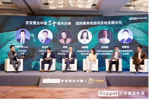 從品牌運(yùn)營到用戶價值 阿那亞首席品牌官田海成談文旅目的地生命力