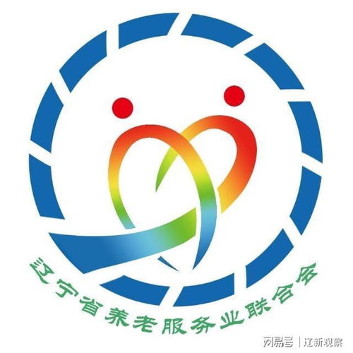 關(guān)于全省旅居基地及精品線路征集活動的通知